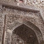 عزیزالدین نسفی